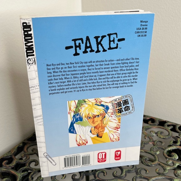 π 3 for $20 Manga DEAL! π TOKYOPOP Fake By Sanami Matoh Volume 2 Manga Action - Picture 2 of 2